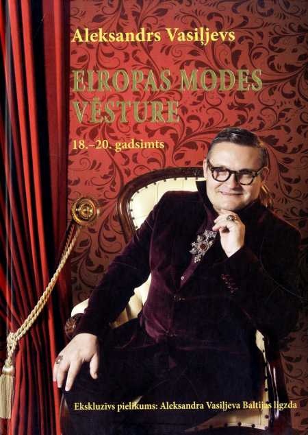 Eiropas modes vēsture 18. - 20. gadsimts